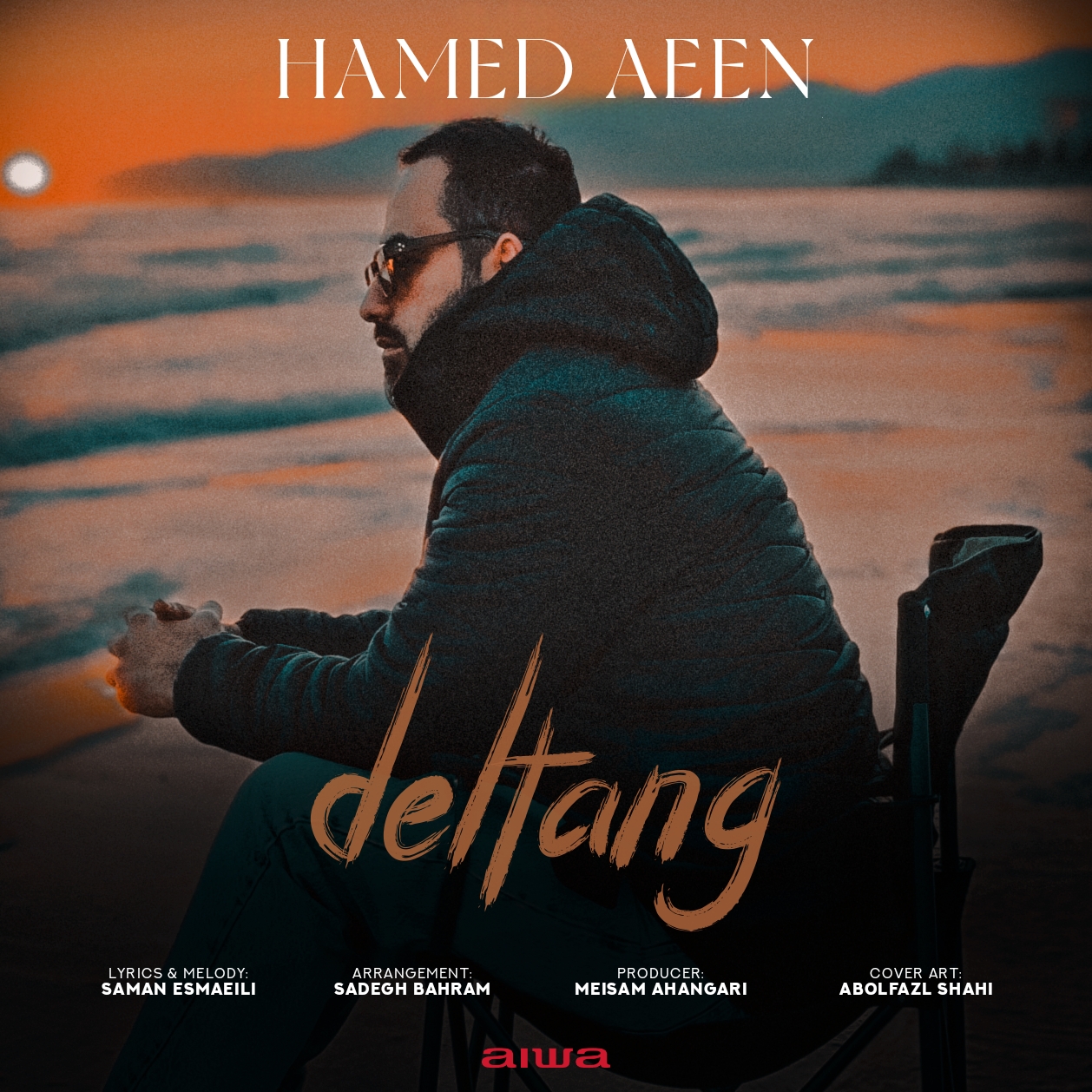 دانلود اهنگ حامد آئین