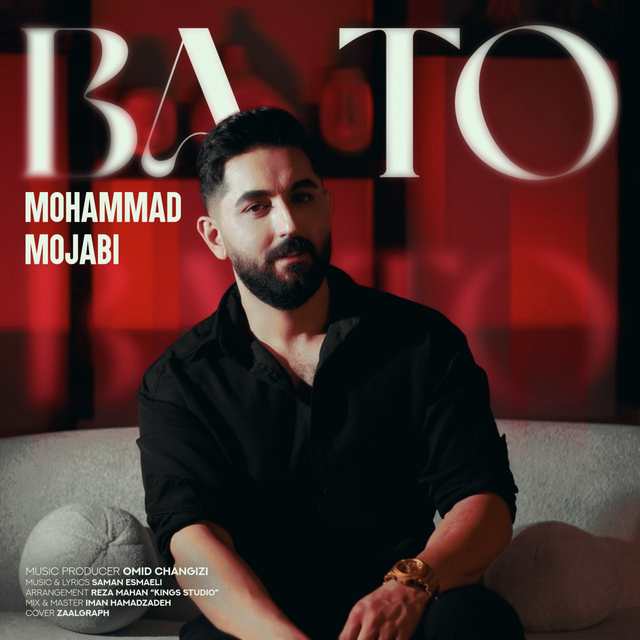 دانلود اهنگ محمد مجابی